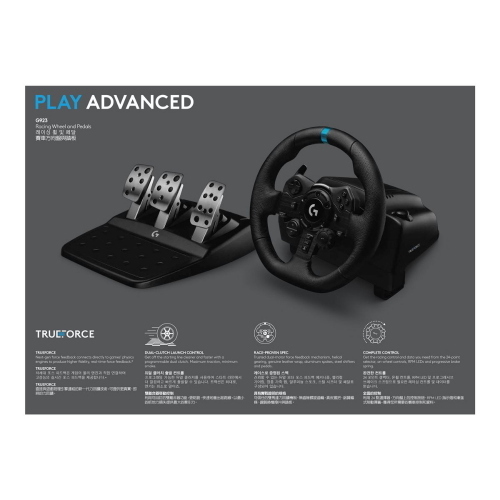 Logitech G G923 - volante, pedali e leva del cambio - cablato // per Microsoft Xbox One, Microsoft Xbox Series S, Microsoft Xbox Series X, PC