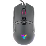 Mouse Gaming itek G51 - 6400DPI, RGB, Software, Sensore S199