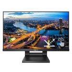 MONITOR SMOOTH-TOUCH PHILIPS LCD LED 23.8 242B1TC/00 4ms SoftBlue MM FHD 1000:1 BLACK VGA HDMI DP 2xUSB3 Vesa