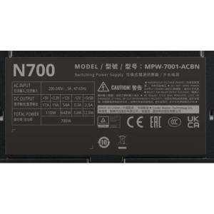 Alimentatore CoolerMaster Elite NEX 700W (MPW-7001-ACBN-BEU)