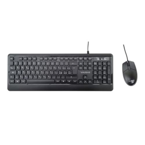 Yashi MY539 Professional Multimedia Soft Keyboard + Mouse USB KIT - Black - ITA 