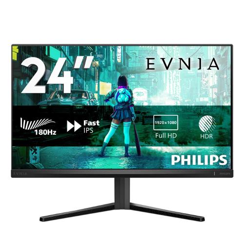 MONITOR PHILIPS LCD IPS VA 165Hz 23.8 Wide 24M2N3200S/00 1ms MM FHD 3500:1 BLACK 2xHDMI DP Vesa
