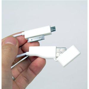 Cavo USB Multifunzione Bianco