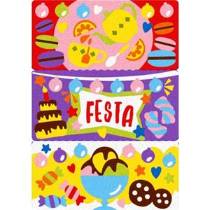Sabbiarelli Album - Inviti alle feste - 5 schede (15x20cm)