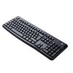 Logitech Deluxe K120 Keyboard, USB - Black (Italiano) 920-02517 - (scatola avana)