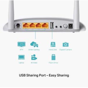 TP-LINK TD-W9970 Modem Router VDSL 2 (Fibra)/ADSL/EWAN , Wireless N 300Mbps, Velocità fino a 100M bps su VDSL2 e Retrocompatibile con ADSL, Porta USB 2.0 per Condivisione di File e Stampanti, Bianco